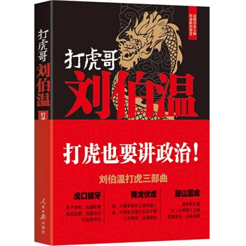 򻢸焢أҲҪvϻ򲻴AȫǻвУ