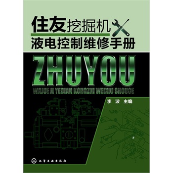 סھCҺ늿ƾSփԣסѡ֠֡F(xin)ƷҺھCSޱ؂乤ߕI(y)֪̎Yϙ(qun)ñ飩