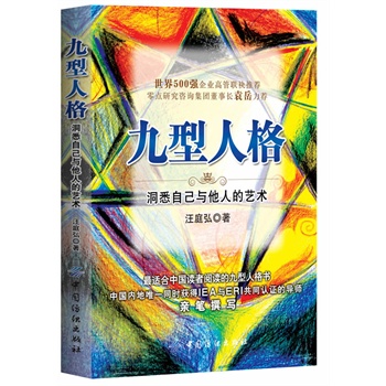 ˸񣺶ϤԼc˵ˇg(sh) Ї˿öõϵľ˸cFLԬ]SٛLƬ(sh)ȵȵ