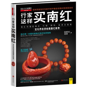 м@IϼtϼtُIͶYָϣ(ni)һ(qun)ϼtͶYָ피ʯҜ(lin)ϼtY҄ƳԔϼtƷNðƷbe挍rֵcЈr