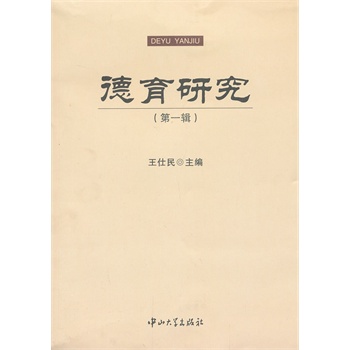 �����о�(��һ݋)