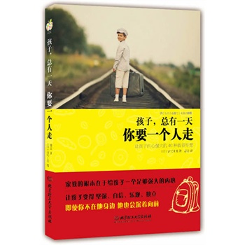 ӣһҪһ(g)(׌Ӻ͸ĸɹطxB(yng)(jin)(qing)(d)š^(ni)ď(qing)ĺӣ