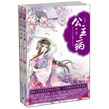 ȫԣxNޱ^ЈAҵɾ¹ɂbĹVSȮڵČ܊ٛ(zng)_(ti)gLޱݺľ(bo)ֵٛ(zng)̓fֳL