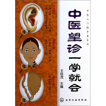 t(y)TSֲϵ--t(y)\һW͕