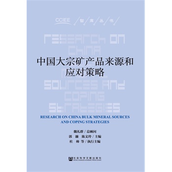 ЇڵVa(chn)ƷԴ͑(yng)