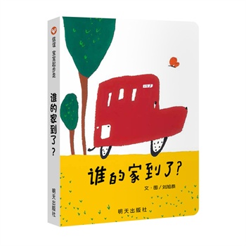 xlļҵͯȤʮĹ܇֮׌^^w򞡰ԽxԽȤ@ϲе_ؼҵİģ