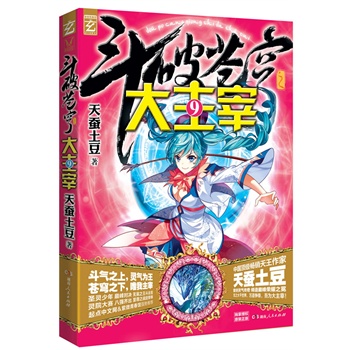 n֮עᣨn֮סȫ׿QXܺIX裬(lin) ΨˬڰˌЇҸW(wng)jҰ JW(wng)jҪQ_(chung)`psҫ֮ᣡ