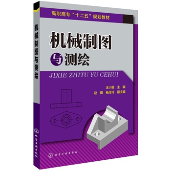 �C(j��)е�ƈD�c�y�L(��С��)