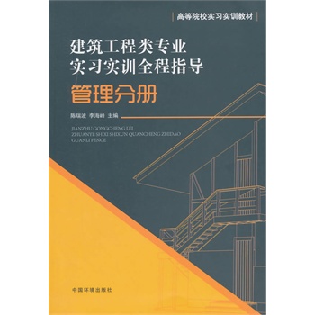 ����������I(y��)��(sh��)��(x��)��(sh��)Ӗ(x��n)ȫ��ָ��(d��o) ���� �����փ�