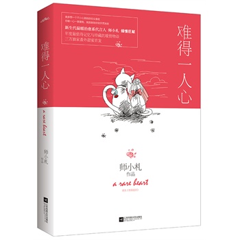 yһģҶһ(g)Сľͺ^ϡůϵˎСAޫI(xin)(d)ҷװl(f)