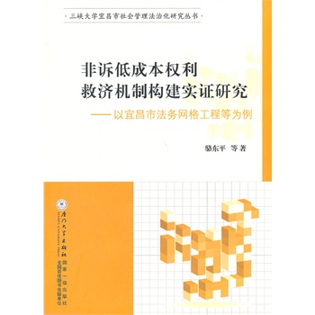 ���V�ͳɱ���(qu��n)���ȝ�(j��)�C(j��)�Ƙ�(g��u)�����C�о��������˲��з���(w��)�W(w��ng)�����