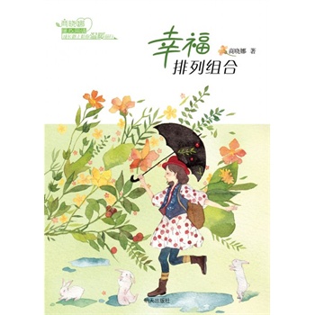 ̕ůxҸнMϣԊcвČL(fng)MˌŮ(ni)ĿLDycοe^xů`