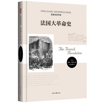 (gu)ʷԔM㌑(gu)Ĺx֮DĲï(jng)䡢挍(sh)ֵղأ