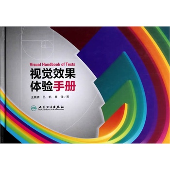 ҕ�XЧ���w�(y��n)�փ�(c��)