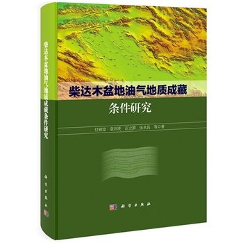 ���_(d��)ľ����͚���|(zh��)�ɲؗl���о�