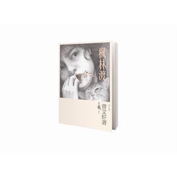 ܎ȫLƪСf--ֶɣֶɡ܎ȫLƪСfoԭՏĻʏq푏Ĵ֮