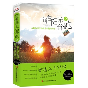 ����ꖹⱼ��2��һ���������Є������������ĕ� ����ֹ���Є�   һ·��������ˮ������������ꖹ��n�����҂���������(ji��n)����ȥ������������������̱Űl(f��)�� ����ֻ�����_�l(f��)��(chu��ng)������