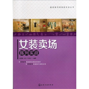 bЎǰ(sh)(zhn)--ŮbuЌ(sh)(zhn)