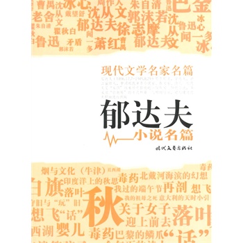 СW(xu)xϵ֮F(xin)ČW(xu)ƪ--_(d)Сfƪ