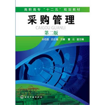 ��ُ����(�O����)���ڶ��棩