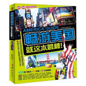 20152016³ֵЈռʵһΈF(tun)(du)ĳ˽˶г̣