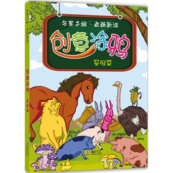 LϮ(hu)(chung)ͿfA(ch)ƪ