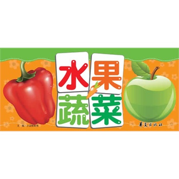 СǷˮ߲ˣСַ_(ki)ǻۘ(l)ȤУ