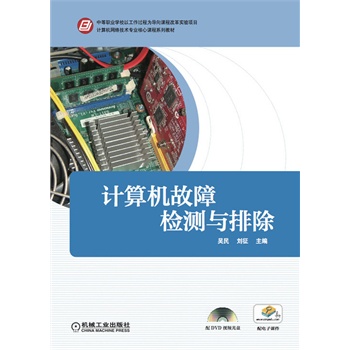 ӋCϙzycųеI(y)WУԹ^̞錧n̸ĸĿ ӋCW(wng)jgI(y)nϵн̲ģ