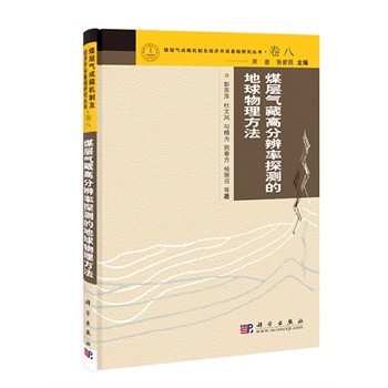 ú�Ӛ�ظ߷ֱ���̽�y(c��)�ĵ�����������