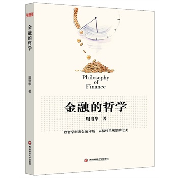 ���ڵ��܌W(xu��)