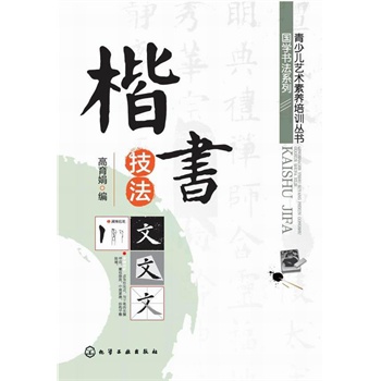 كˇg(sh)B(yng)Ӗ(xn)--(gu)W(xu)ϵ-