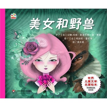 烺ͯČW(xu)L:ŮҰF(gλһwˇg(sh)Ѭգx)