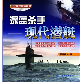 ȫ��Şͧ�D�bϵ��--���{(l��n)����-�F(xi��n)����ͧ