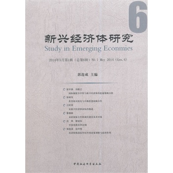 d(jng)(j)wо20145µ1݋6݋