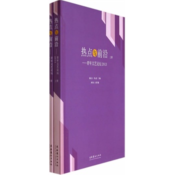 ���c�cǰ��-������ˇՓ��(������)