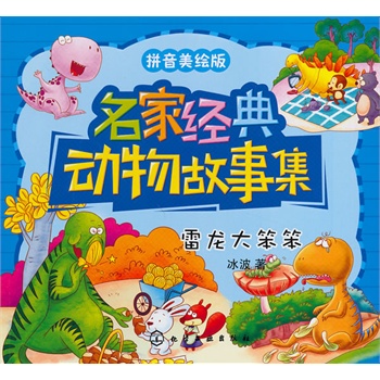 ���ҽ�(j��ng)���(d��ng)����¼�--�����󱿱�