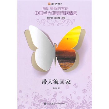 A ˹ZЇ(dng)ΨԊ辫x  ؼ