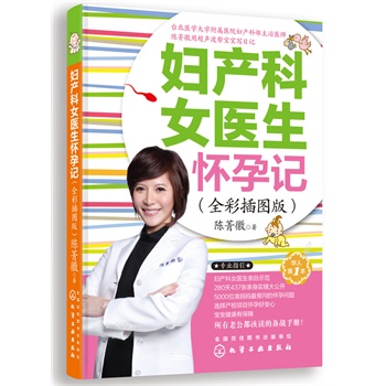 �D�a(ch��n)��Ů�t(y��)������ӛ:ȫ�ʲ�D��