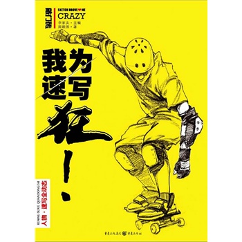 Ҟٌ񡪡ٌȫ(dng)B(ti)