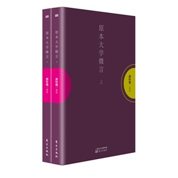 ԭW΢ԣϡ£ϑ䷨^˪ڙꑺwְ|\Ƴʴ_ʬF(xin)ώĶNӕ