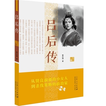 κh愢l(f)ޅ(f)sһΏtµСŮ˵μң