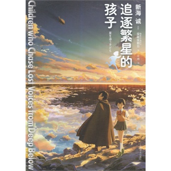 ׷ǵĺӣס~֮ͥº\(chng)(do)ݳϵĄ(dng)(hu)Ӱ, NԴСf(shu)棡