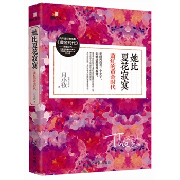 ĻįʒtSrȾӰSr¾֮