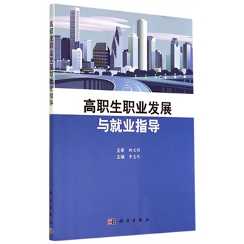 �����I(y��)�l(f��)չ�c�͘I(y��)ָ��