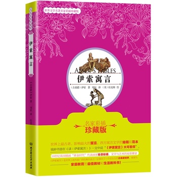 ����Ԣ�ԣ����Ҳʲ���ذ棩���������������Ӱ�����Ԣ����19���o(j��)Ӣ��(gu��)�宋(hu��)���S��r(sh��)����������(hu��)�����F�ʲ���ذ����ČW(xu��)�cˇ�g(sh��)���p�����磩