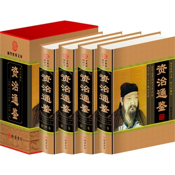 �Y��ͨ�b(ȫ�ă�(c��)����к������İ׌�(du��)����ذ�)