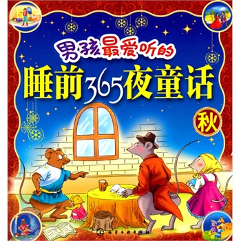 �к���� ��˯ǰ365ҹͯԒ���