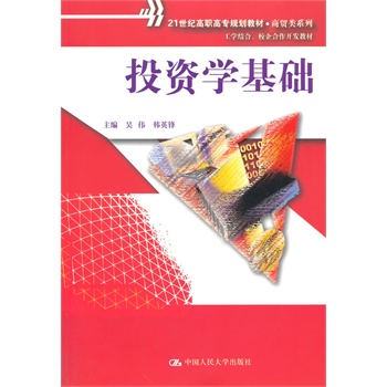 ͶYW(xu)A(ch)21o(j)ߌҎ(gu)̲ġQ(mo)ϵW(xu)Y(ji)ϡУ_l(f)̲ģ