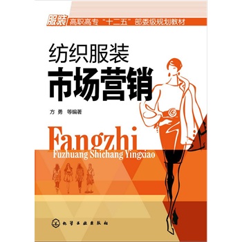 bЈ(chng)I(yng)N(xio)()