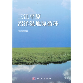 ����ƽԭ�ӝɝ�ص�ѭ�h(hu��n)